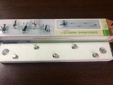 Zidni držač za ključeve “Schlüsselbord Ambiente” - Elegantna staklena na lalafo.rs Zidni držač za ključeve “Schlüsselbord Ambiente” - Elegantna staklena