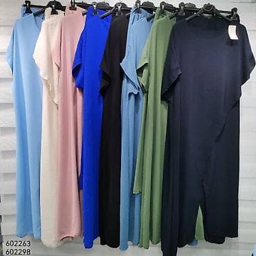 Women's Clothing: ✨
⚜️ Univerzalna velicina
⚜️ Komplet 2700 din at lalafo.rs — 1 Women's Clothing: ✨
⚜️ Univerzalna velicina
⚜️ Komplet 2700 din — 1