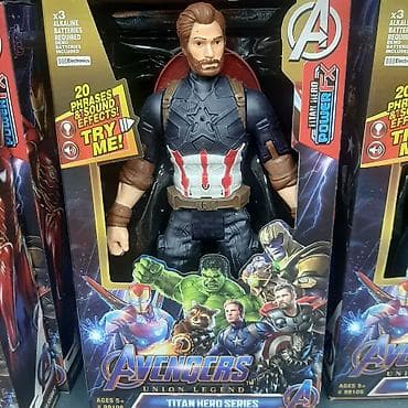 Figurines & Models: Marvel Avengers NOVO Igracke,Figure Za Decake AKCIJA Cene nisu at lalafo.rs — 6 Figurines & Models: Marvel Avengers NOVO Igracke,Figure Za Decake AKCIJA Cene nisu — 6