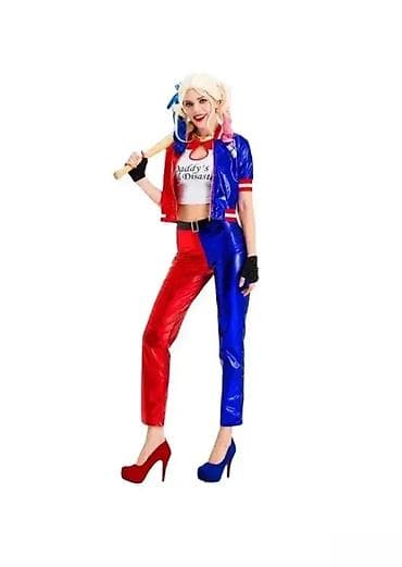 Dzokerova devojka odelo za devojčice. dzokerova devojka odelo za na lalafo.rs — 1 Dzokerova devojka odelo za devojčice. dzokerova devojka odelo za — 1