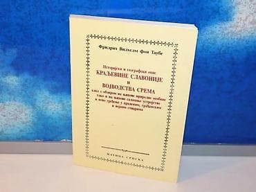 Istorijski i geografski opis kraljevine slavonijei vojvodstva na lalafo.rs Istorijski i geografski opis kraljevine slavonijei vojvodstva