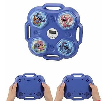 Stitch Muzička Meta za Boks Upoznajte zabavnu muzičku metu za boks sa na lalafo.rs — 2 Stitch Muzička Meta za Boks Upoznajte zabavnu muzičku metu za boks sa — 2