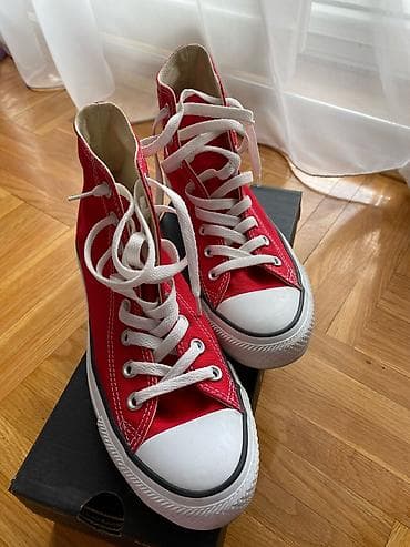 All star converse original patike samo jednom nosene broj 39.5 na lalafo.rs — 5 All star converse original patike samo jednom nosene broj 39.5 — 5