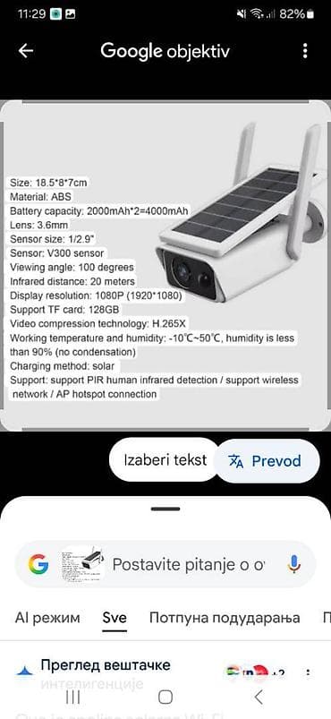 Prodajem solarnu, baterijsku WiFi kameru. Novo na lalafo.rs — 3 Prodajem solarnu, baterijsku WiFi kameru. Novo — 3