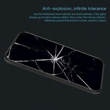 Zastitno Staklo Zastitno staklo Nillkin H za iPhone 13 Pro Max/14 Plus na lalafo.rs — 9 Zastitno Staklo Zastitno staklo Nillkin H za iPhone 13 Pro Max/14 Plus — 9