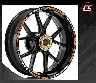 TRAKICE za felne KTM 690 - nalepnice za felne - 2704 📌 Opis: Podigni na lalafo.rs TRAKICE za felne KTM 690 - nalepnice za felne - 2704 📌 Opis: Podigni