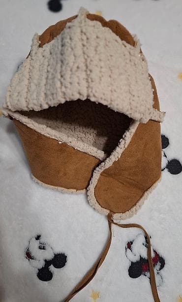 Kapa šubara za male dečake
Veličina 5 god
Cena 300 din na lalafo.rs — 2 Kapa šubara za male dečake
Veličina 5 god
Cena 300 din — 2