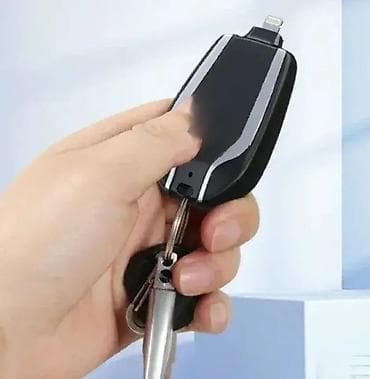 za svaki dan: Privezak Punjač za Telefon iPhone Dobrodošli u Davidov shop online at lalafo.rs — 1 za svaki dan: Privezak Punjač za Telefon iPhone Dobrodošli u Davidov shop online — 1