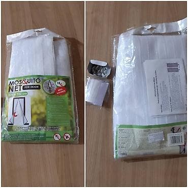 Magnetna mreža za vrata protiv insekata – Mosquito Net for Door - na lalafo.rs — 2 Magnetna mreža za vrata protiv insekata – Mosquito Net for Door - — 2
