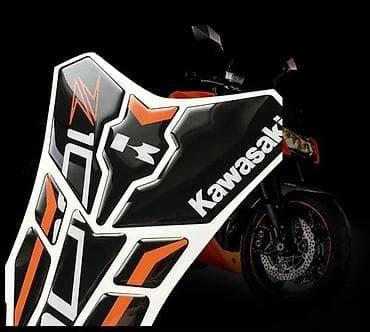 TANK PAD Kawasaki Z1000 - Nalepnice za motore - 1794 📌 Opis: Stikeri na lalafo.rs TANK PAD Kawasaki Z1000 - Nalepnice za motore - 1794 📌 Opis: Stikeri