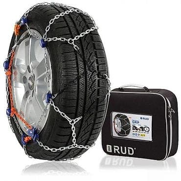 prsluk jaknica mango u: RUD RUDcompact GRIP – lanci za sneg za putnička vozila (model 4020) - at lalafo.rs — 4 prsluk jaknica mango u: RUD RUDcompact GRIP – lanci za sneg za putnička vozila (model 4020) - — 4