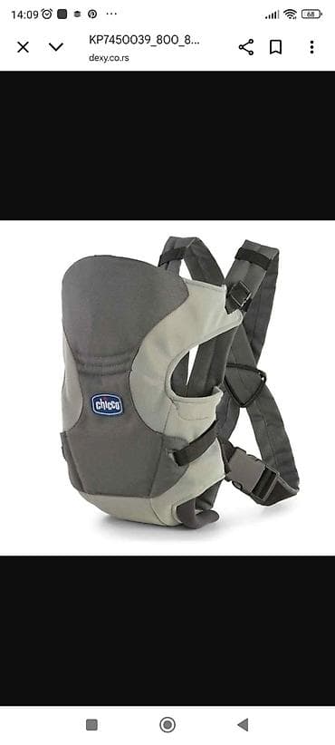 Nosiljka za bebe Chicco (siva) - Ergonomična nosiljka sa prednjim na lalafo.rs — 2 Nosiljka za bebe Chicco (siva) - Ergonomična nosiljka sa prednjim — 2