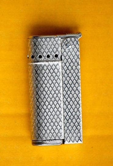 Vintage Petrol Lighter SUNFLOVER / upaljač. NAJBOLJA PONUDA OVOG at lalafo.rs — 1 Vintage Petrol Lighter SUNFLOVER / upaljač. NAJBOLJA PONUDA OVOG — 1