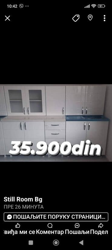 Kitchen furniture: Izrada plocastog namestaja po nasim ili vasim dimezijama. iverica ili at lalafo.rs — 8 Kitchen furniture: Izrada plocastog namestaja po nasim ili vasim dimezijama. iverica ili — 8