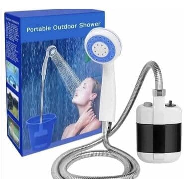 Camping equipment: Tuš za kampovanje tuš na otvorenom tusiranje kupanje Cena at lalafo.rs — 5 Camping equipment: Tuš za kampovanje tuš na otvorenom tusiranje kupanje Cena — 5