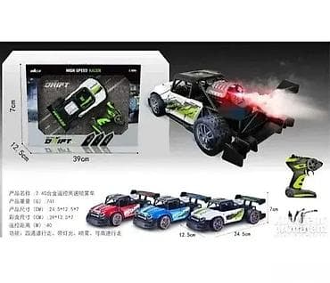 Kids' Sports Toys: Sportski auto sa dim efektom na daljinski 149. sportski auto sa dim at lalafo.rs — 1 Kids' Sports Toys: Sportski auto sa dim efektom na daljinski 149. sportski auto sa dim — 1