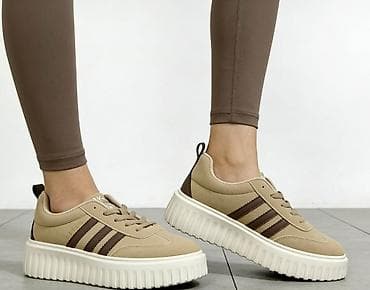 samba adidas patike: Ženske platform patike – Samba stil - Dizajn: klasične tri pruge sa na lalafo.rs — 2 samba adidas patike: Ženske platform patike – Samba stil - Dizajn: klasične tri pruge sa — 2