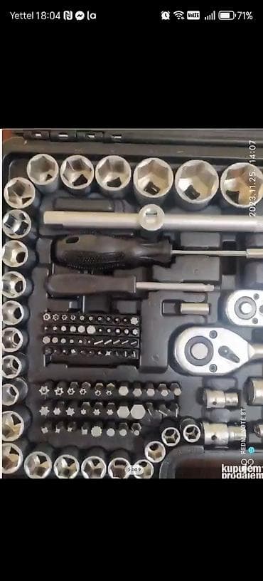 kom sa etiketom: Komplet alata u koferu – kombinovani 1/4", 3/8" i 1/2" pogon Sadržaj at lalafo.rs — 7 kom sa etiketom: Komplet alata u koferu – kombinovani 1/4", 3/8" i 1/2" pogon Sadržaj — 7