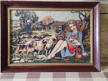 Goblen, Polovno, 30 x 30 cm, O trošku kupca na lalafo.rs Goblen, Polovno, 30 x 30 cm, O trošku kupca