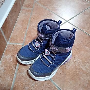 Dečje patike/čizmice Skechers S-Lights - Model: Skechers S-Lights na lalafo.rs — 3 Dečje patike/čizmice Skechers S-Lights - Model: Skechers S-Lights — 3