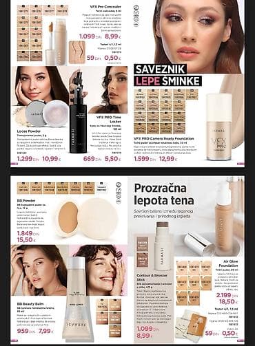 Farmasi šminka i aksesoari – kolekcija za savršen ten, konture i sjaj na lalafo.rs — 1 Farmasi šminka i aksesoari – kolekcija za savršen ten, konture i sjaj — 1