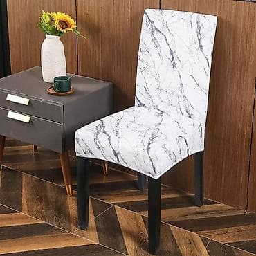 Set navlaka za stolice.6 komada .2500 dinara na lalafo.rs — 1 Set navlaka za stolice.6 komada .2500 dinara — 1