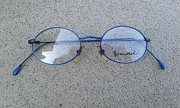 BRENDEL 5557 oval dioptrijski ram ORIGINAL n o v o. Made in GERMANY at lalafo.rs — 4 BRENDEL 5557 oval dioptrijski ram ORIGINAL n o v o. Made in GERMANY — 4