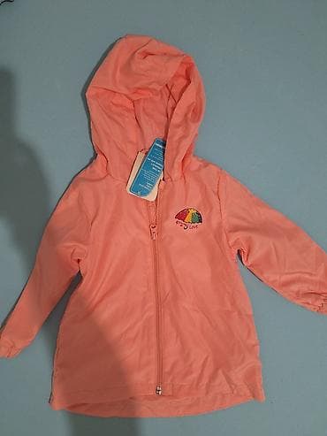 Lc Waikiki, Šuškavac, 92 na lalafo.rs Lc Waikiki, Šuškavac, 92