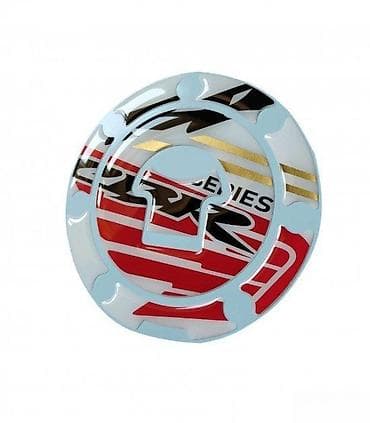 Transport: Honda cbr - štitnik čepa - 1115 📌 opis: samolepljivi štitnik čepa at lalafo.rs — 2 Transport: Honda cbr - štitnik čepa - 1115 📌 opis: samolepljivi štitnik čepa — 2