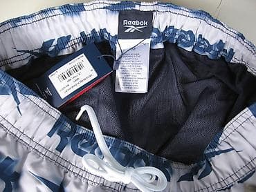 Bermude i šortsevi Reebok, bоја - Bela na lalafo.rs — 3 Bermude i šortsevi Reebok, bоја - Bela — 3