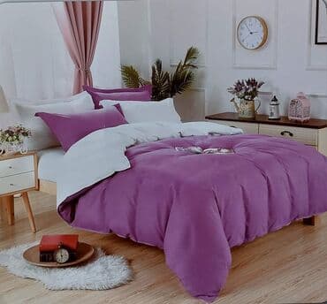 Bračna, Pamučni saten na lalafo.rs Bračna, Pamučni saten