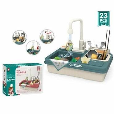 Dečiji set za pranje sudova – 23 delova - Igračka sudopera sa na lalafo.rs Dečiji set za pranje sudova – 23 delova - Igračka sudopera sa