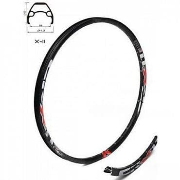 FELGA 27.5 X11 32H EYELETS BLACK | Dvozidna felga za disk kočnice na lalafo.rs FELGA 27.5 X11 32H EYELETS BLACK | Dvozidna felga za disk kočnice