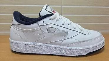 Reebok Classic (br.37,5) patike su u odličnom stanju kao što se vidi i na lalafo.rs — 3 Reebok Classic (br.37,5) patike su u odličnom stanju kao što se vidi i — 3