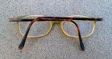 Fielmann HIP 001 FA dioptrijski ram za naočare ORIGINAL. Germany na lalafo.rs — 10 Fielmann HIP 001 FA dioptrijski ram za naočare ORIGINAL. Germany — 10