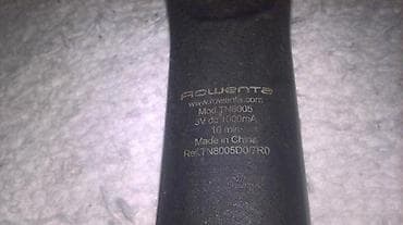 Rowenta TN8005 Nemam punjac. Ide kao neispitano na lalafo.rs — 5 Rowenta TN8005 Nemam punjac. Ide kao neispitano — 5