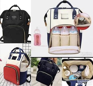 👶 Ranac za mame i bebe – Praktična torba Savršen ranac za mame, sa at lalafo.rs — 1 👶 Ranac za mame i bebe – Praktična torba Savršen ranac za mame, sa — 1