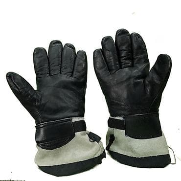 Ski rukavice chiemsee esko, vel. Xl/10 marka: chiemsee esko veličina na lalafo.rs — 2 Ski rukavice chiemsee esko, vel. Xl/10 marka: chiemsee esko veličina — 2