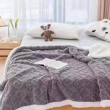 Plišano-rebrasto dvostrano ćebe/ prekrivač za krevet duplo ćebe na lalafo.rs — 6 Plišano-rebrasto dvostrano ćebe/ prekrivač za krevet duplo ćebe — 6