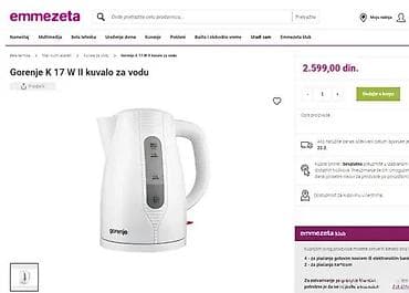 prsluk jaknica mango u: Gorenje K17WII električno kuvalo za vodu - Zapremina: 1,7 l - Snaga at lalafo.rs — 4 prsluk jaknica mango u: Gorenje K17WII električno kuvalo za vodu - Zapremina: 1,7 l - Snaga — 4