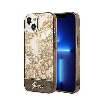 Maska Guess Hc IML Electro Cam TDJ za iPhone 14 6.1 zlatna na lalafo.rs — 2 Maska Guess Hc IML Electro Cam TDJ za iPhone 14 6.1 zlatna — 2