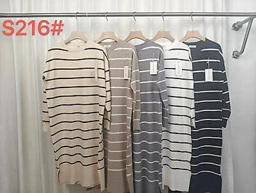 Pletena haljina sa prugama – model S216 - Kroj: midi dužina, ravna at lalafo.rs — 4 Pletena haljina sa prugama – model S216 - Kroj: midi dužina, ravna — 4