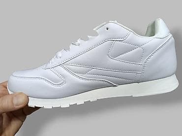Reebok Classic Leather patike – bele i crne - Model: Reebok Classic na lalafo.rs Reebok Classic Leather patike – bele i crne - Model: Reebok Classic