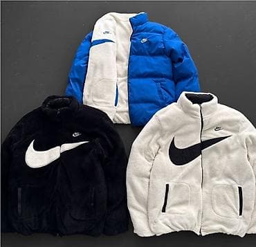 Zimska jakna Nike, bоја - Šareno na lalafo.rs Zimska jakna Nike, bоја - Šareno