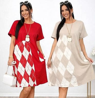 04. Haljine
M L XL XXL
2.490 dinara A at lalafo.rs — 5 04. Haljine
M L XL XXL
2.490 dinara A — 5
