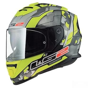 Integralna moto kaciga LS2 – grafika u sivo‑žutoj/fluorescentnoj na lalafo.rs Integralna moto kaciga LS2 – grafika u sivo‑žutoj/fluorescentnoj