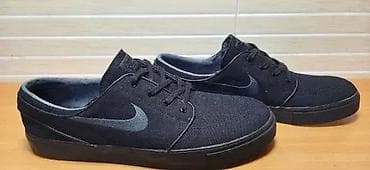 Nike SB Solarsoft Portmore (br.46) patike su u odličnom stanju kao što at lalafo.rs — 1 Nike SB Solarsoft Portmore (br.46) patike su u odličnom stanju kao što — 1