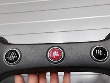 Fiat 500x prekidac za sva 4. Fiat 500x prekidac za sva 4 Kontakt 2 0 na lalafo.rs Fiat 500x prekidac za sva 4. Fiat 500x prekidac za sva 4 Kontakt 2 0