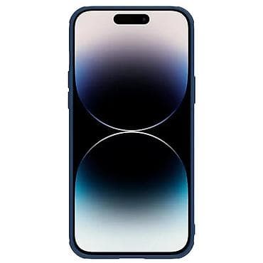 Maska Nillkin CamShield Leather S za iPhone 14 Pro 6.1 plava. Uz brzu na lalafo.rs — 2 Maska Nillkin CamShield Leather S za iPhone 14 Pro 6.1 plava. Uz brzu — 2