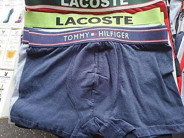 Bokserice
Vel od M do 5XL
Cena:3kom za 2000din na lalafo.rs — 1 Bokserice
Vel od M do 5XL
Cena:3kom za 2000din — 1